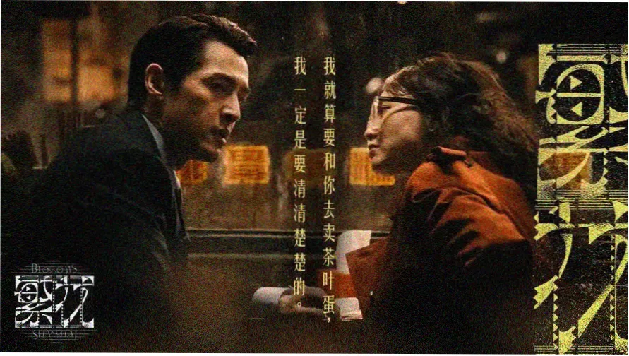 秋霞影院免费观看电视剧大全在线观看-热门剧集推荐