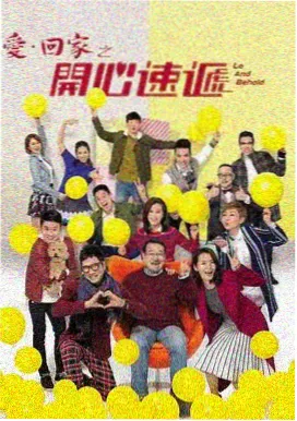 长安十二时辰 秋霞影院免费观看电视剧大全在线观看