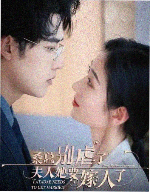 少年巴比伦 秋霞影院免费观看电视剧大全